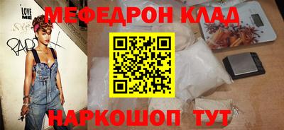 винт Донской