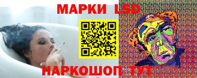 прущие грибы Донецк