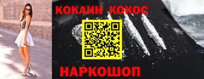 мескалин Дубна