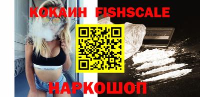 винт Донской