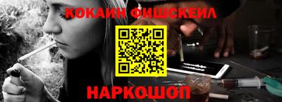 прущие грибы Донецк