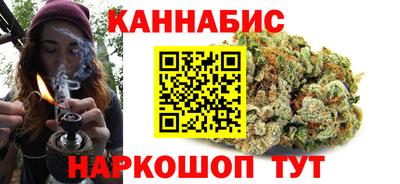 мескалин Дубна