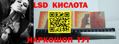 прущие грибы Донецк