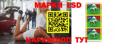 прущие грибы Донецк