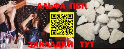 винт Донской