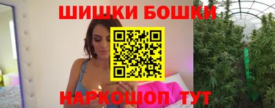 мескалин Дубна