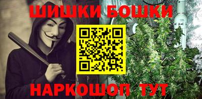 прущие грибы Донецк