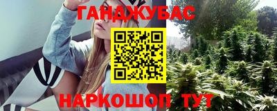 мескалин Дубна