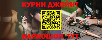 мескалин Дубна