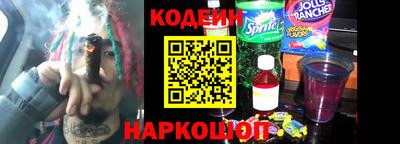 винт Донской