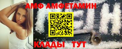 мескалин Дубна
