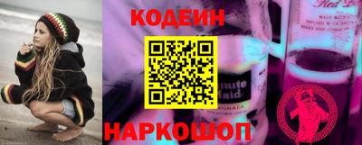 прущие грибы Донецк