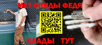 мескалин Дубна