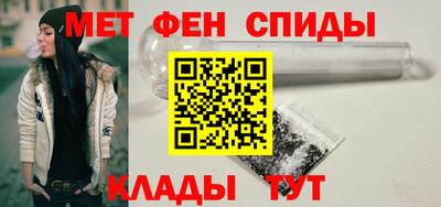 винт Донской