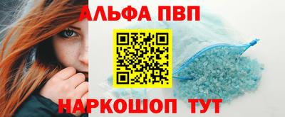 мескалин Дубна