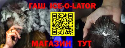 винт Донской