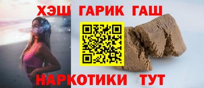 винт Донской