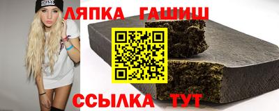 винт Донской