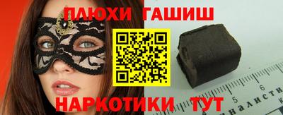 винт Донской