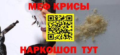 прущие грибы Донецк