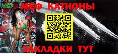 прущие грибы Донецк